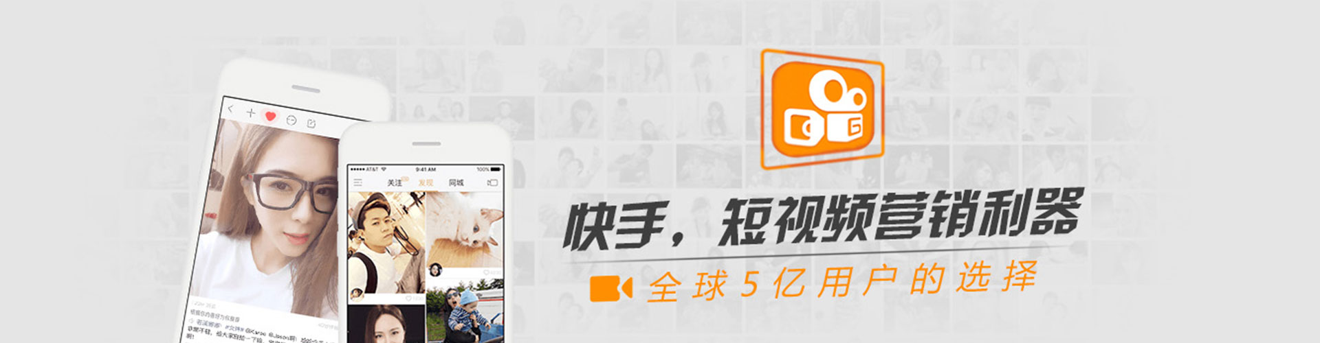 渝中朋友圈信息流