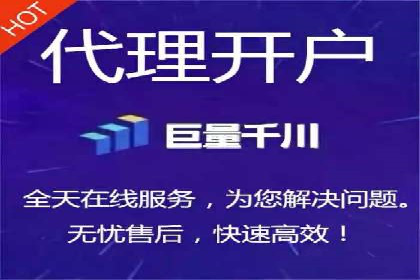 百度竞价推广案例：行业转型与升级