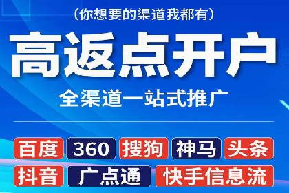 SEM推广代运营案例：效果对比分析