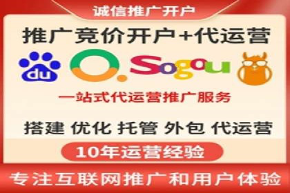 案例解析：SEM竞价专员如何抓住潜在客户